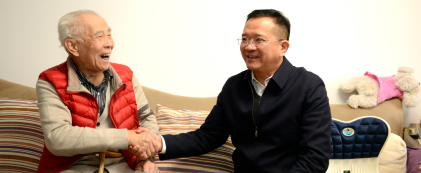 中國樂凱黨委領導看望慰問樂凱老領導、老專家、老干部和生活困難職工